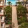 Astor Beach Hotel